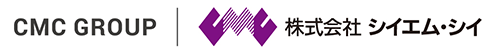 株式会社シイエム・シイ